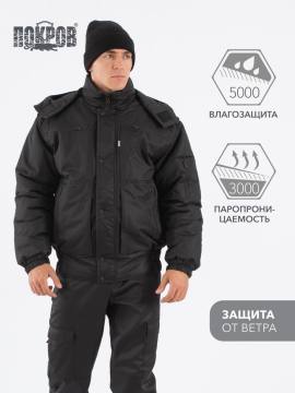 Куртка утепленная "Снег К" (мембрана, черный)