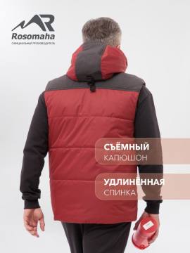 Жилет "Кубидат" (бордовый)