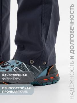 Брюки летние Softshell "Эльбрус Н" (8310047 серо-синий 130)