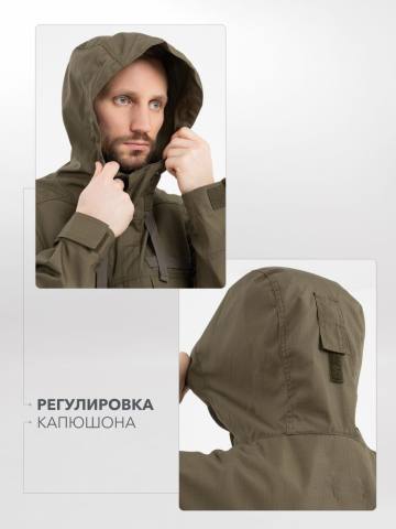 Куртка летняя "Тактика" (хаки)