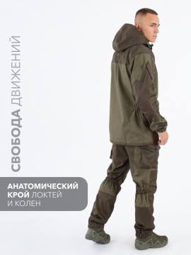 Костюм летний "Горка" (рип-стоп смесовая, хаки)