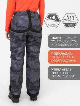 Брюки женские "Даурия-Н" (камуфляж)