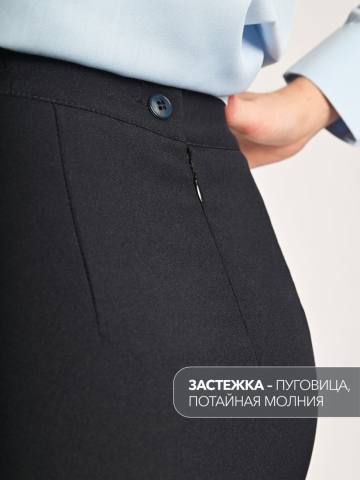 Юбка для сотрудников МВД (габардин, темно-синий)