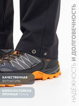 Брюки летние Softshell "Эльбрус Н" (8310036  черный)