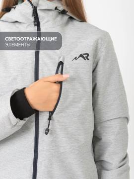 Куртка демисезонная женская "Ирма Н" (серый меланж 10 000)