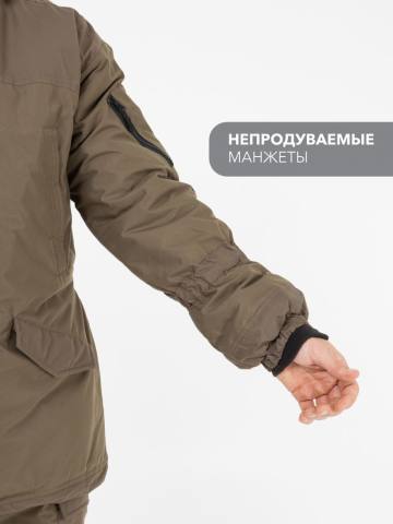 Костюм зимний "Горка" (хаки)