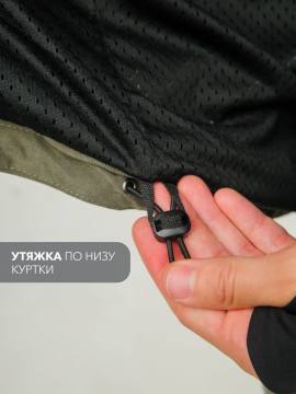 Костюм ветровлагозащитный "Росомаха" (хаки)