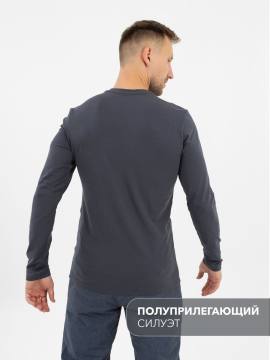 Лонгслив мужской арт.9337 (темно-серый)