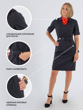 Платье Полиции с коротким рукавом (темно-синий)
