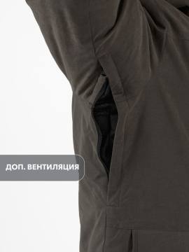 Костюм утепленный "Егерь" (темный хаки, с сумкой)