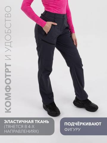 Брюки летние женские Softshell "Нарва" (серо-синий)