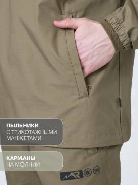 Костюм противоэнцефалитный с пропиткой "Таежный-Проф" (оливковый)