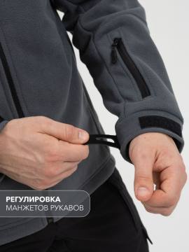 Куртка "Штурм" (т.серый/св.серый)