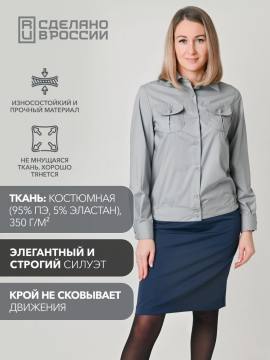 Юбка для сотрудников ФСИН (серо-синий)