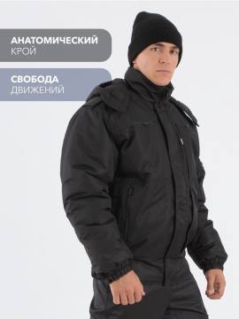 Куртка утепленная "Снег К" (мембрана, черный)
