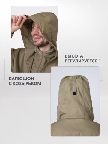 Костюм противоэнцефалитный с пропиткой "Таежный-Проф" (оливковый)