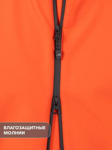 Куртка Softshell "Тапхар" (терракот)