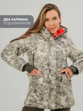 Куртка утепленная женская "Зима" (светлый камуфляж 2293)