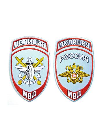 Комплект шевронов МВД Внутренних дел на транспорте - Полиция (голубой) (нарук.) вышитый