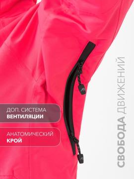 Куртка ветрозащитная женская "Хета" (ярко-розовый)