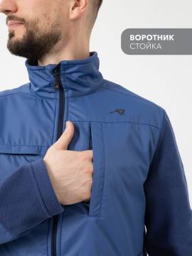Куртка флисовая с накладками "Багул" (серо-синий)