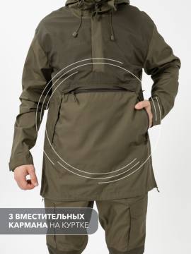 Костюм летний "Горка-анорак" Н (рип-стоп, хаки)