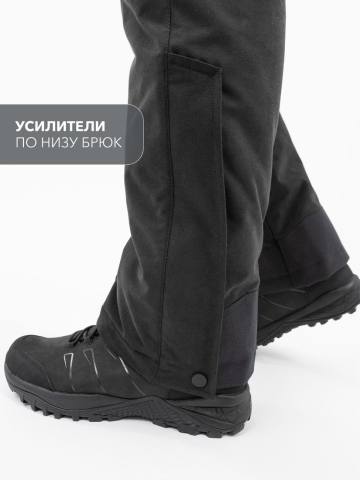 Брюки "Шаман Н" (исландия, черный)