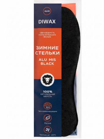 Стельки зимние DIWAX "ALU MIS BLACK" (натуральная овечья шерсть)