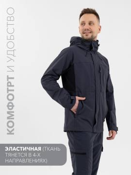 Куртка летняя Softshell "Эльбрус" (серо-синий)