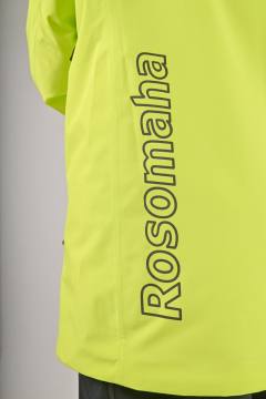 Куртка "Кант" (лайм)