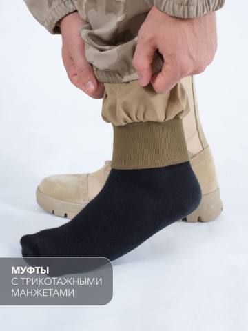 Костюм противоэнцефалитный "Тайга-С" (светлый камуфляж)
