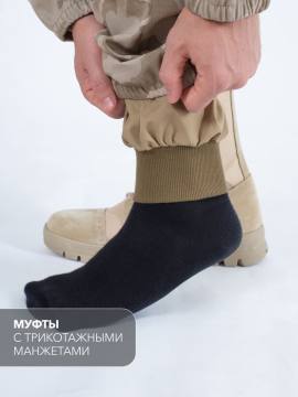 Костюм противоэнцефалитный "Тайга-С" (светлый камуфляж)