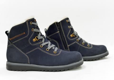 Ботинки женские зимние TREK "Marina1.7" (-30 °C) (синий) (36-40)