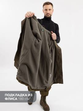 Костюм "Горка" на флисе (хаки)