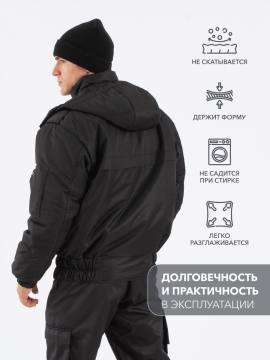 Куртка утепленная "Снег К" (мембрана, черный)