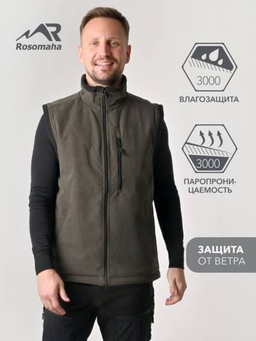 Жилет утепленный "Росомаха" (хаки)