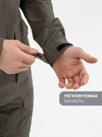 Куртка летняя мужская "Саян" (оливковый)