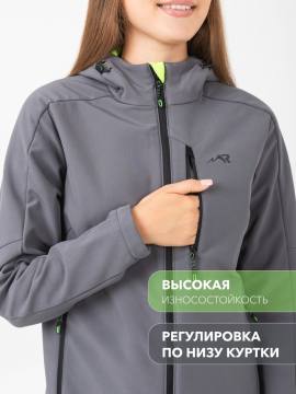 Куртка женская Softshell "Нея" (серый/лайм)