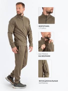 Костюм флисовый (олива, "вафля")