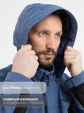 Куртка летняя Softshell "Удокан" (синий/черный)