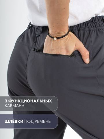 Брюки летние женские Softshell "Нея" (серо-синий)