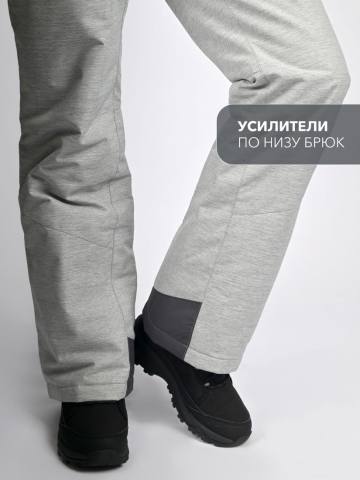 Брюки женские "Даурия-Н" (серый меланж)