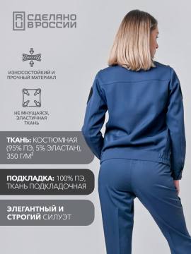 Куртка офисная женская с д/р для сотрудников ФСИН (серо-синий)