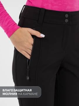 Брюки женские Softshell "Амга Н" (черный 10 000)