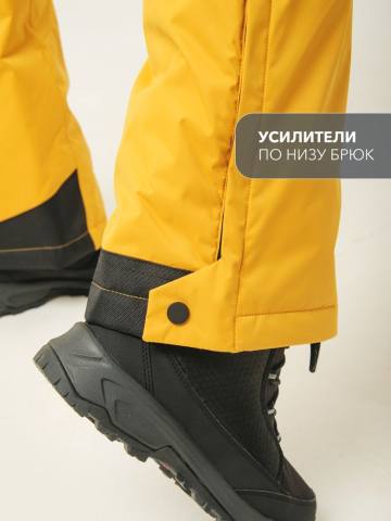 Брюки женские "Даурия-Н" (горчица)