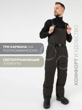 Костюм утепленный "Егерь" (темный хаки, с сумкой)