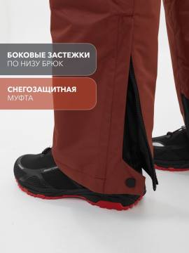 Брюки женские "Даурия-Н" (темный терракот)