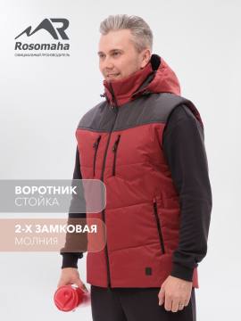 Жилет "Кубидат" (бордовый)