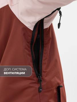 Куртка-парка утепленная женская "Ангара" (розовый/темный терракот)