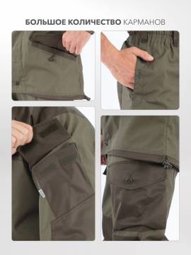 Костюм летний "Горка" (рип-стоп смесовая, хаки)